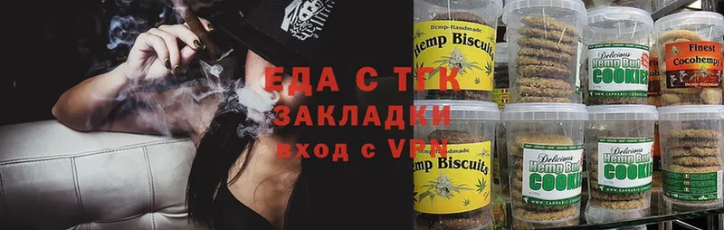 Cannafood конопля  blacksprut как войти  Остров 